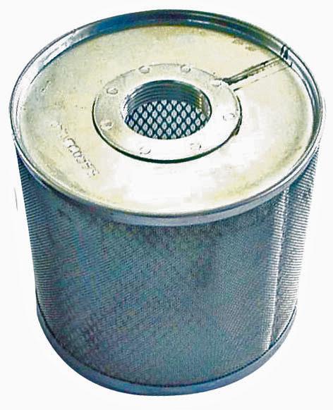 DRUM FILTER 20 MESH